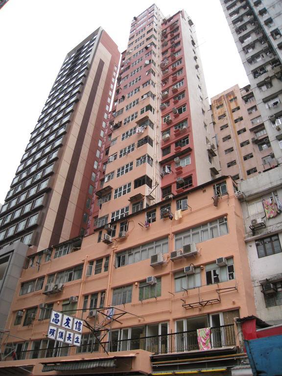Mini.18 Aparthotel Kowloon  Exterior foto