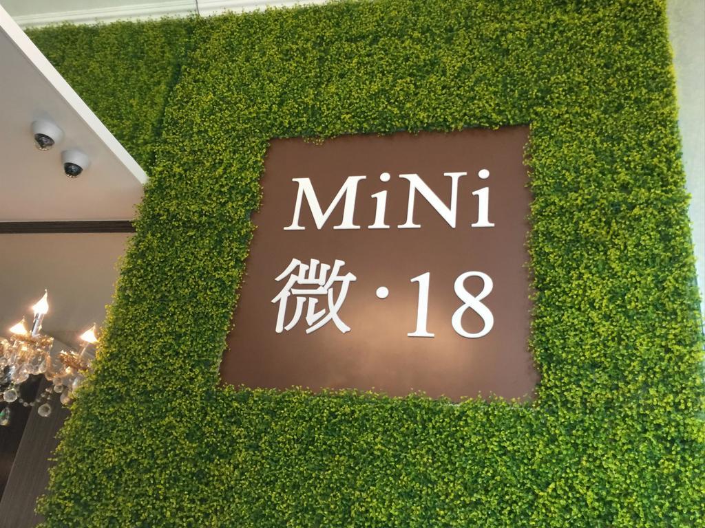Mini.18 Aparthotel Kowloon  Exterior foto