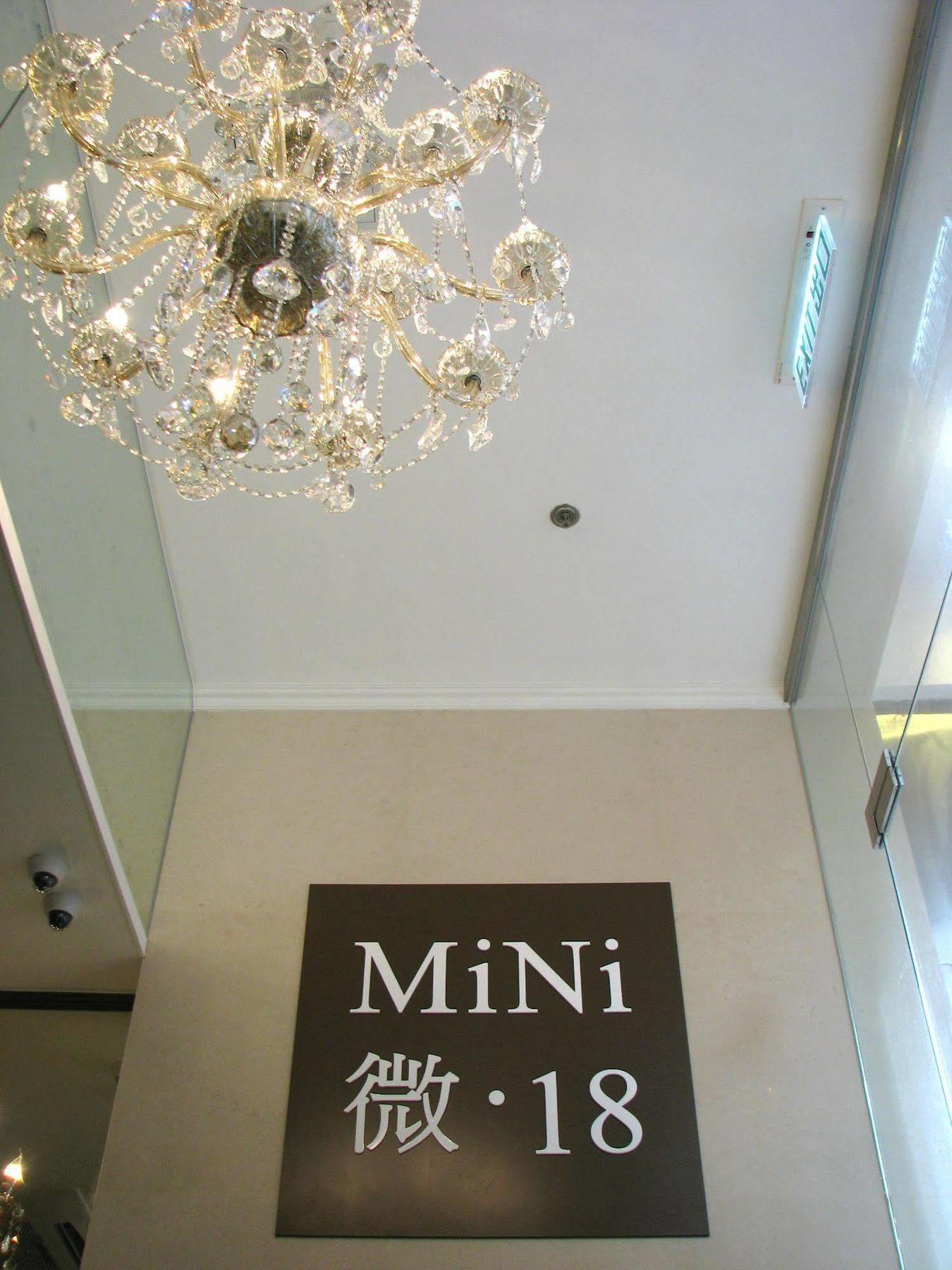Mini.18 Aparthotel Kowloon  Exterior foto